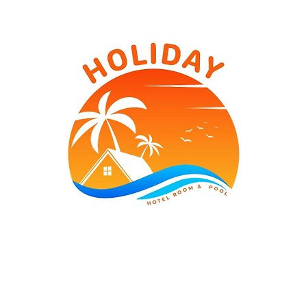 Holiday كابتشاجاي المظهر الخارجي الصورة